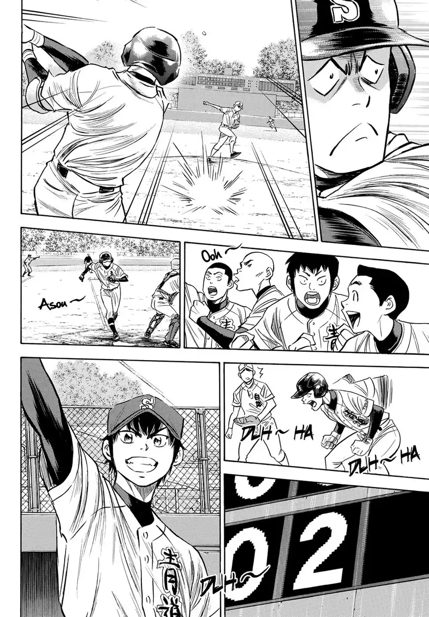 Daiya no A - Act II Chapter 74 9